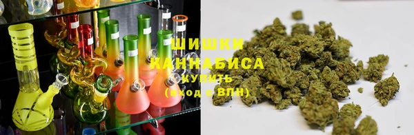 меф Алексеевка
