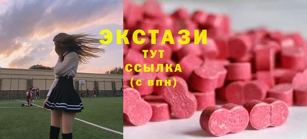 дживик Абаза