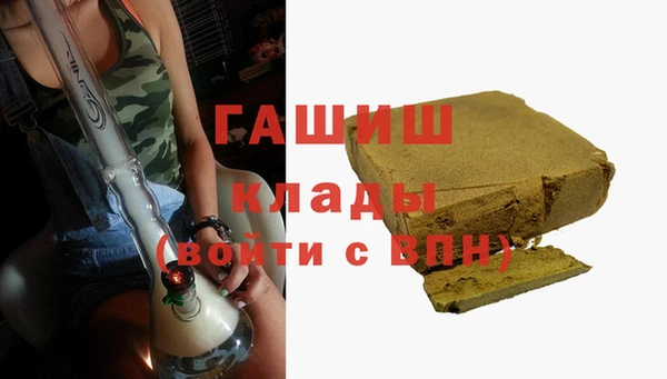 трава Абинск
