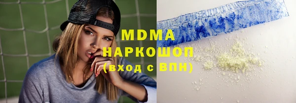 ALPHA-PVP Алзамай