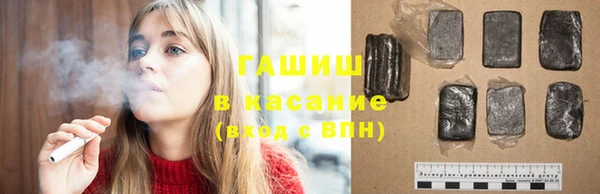 PSILOCYBIN Алексин