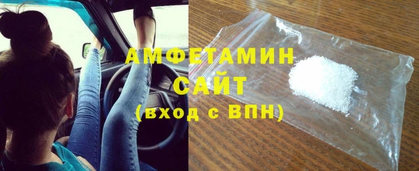 дживик Абаза