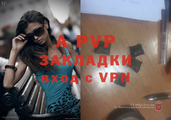 меф Алексеевка