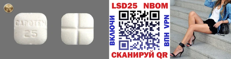 хочу наркоту  Холм  ЛСД экстази кислота 