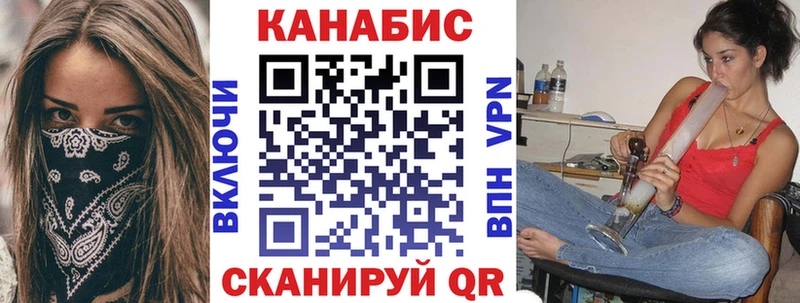 дарк нет клад  Холм  МАРИХУАНА индика 